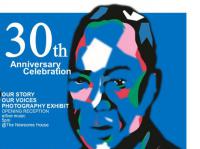 The Newsome House Museum 30th Anniversary Celebration